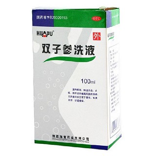 雙子參洗液(100ml)