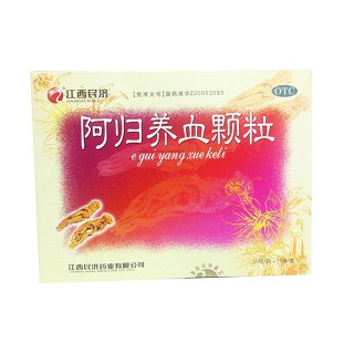 阿歸養(yǎng)血顆粒 阿歸養(yǎng)血顆粒