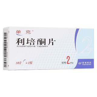 利培酮片(單克)