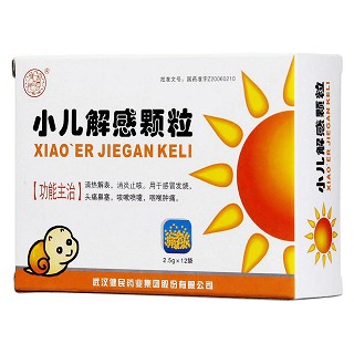 小兒解感顆粒價(jià)格 小兒解感顆粒價(jià)格