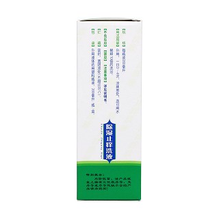 除濕止癢洗液(通園) 除濕止癢洗液(通園)