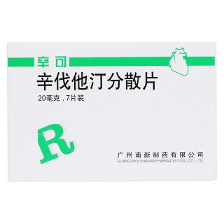 辛伐他汀分散片價(jià)格 辛伐他汀分散片價(jià)格