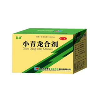 小青龍合劑(益盛)