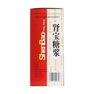 腎寶糖漿(200ml) 腎寶糖漿(200ml)