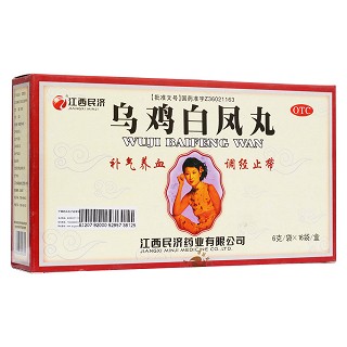 烏雞白鳳丸(江西民濟(jì))