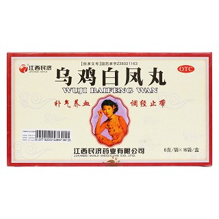 烏雞白鳳丸價格