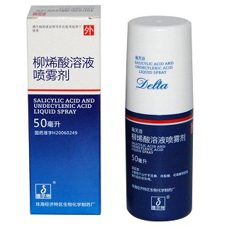 柳烯酸溶液噴霧劑(施芙洛)
