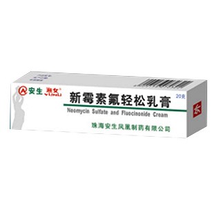 新霉素氟輕松乳膏(安生鳳凰)
