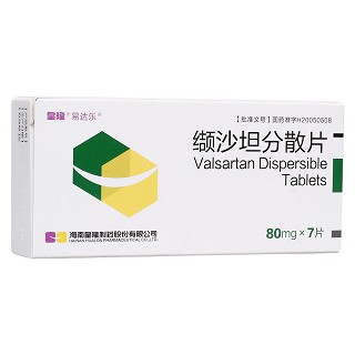 纈沙坦分散片(易達樂) 纈沙坦分散片(易達樂)