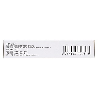 纈沙坦分散片(易達樂) 纈沙坦分散片(易達樂)