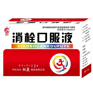 消栓口服液(松鹿) 消栓口服液(松鹿)