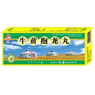 牛黃抱龍丸(松鹿) 牛黃抱龍丸(松鹿)