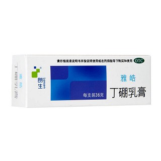 丁硼乳膏功效作用廠家