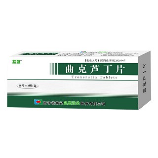 曲克蘆丁片(集安益盛) 曲克蘆丁片(集安益盛)
