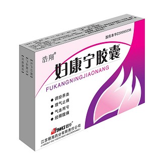 婦康寧膠囊(頤海)