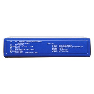 康艾扶正膠囊價格 康艾扶正膠囊價格