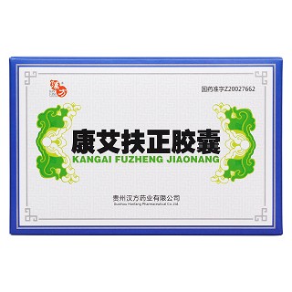 康艾扶正膠囊功效作用廠家 康艾扶正膠囊功效作用廠家