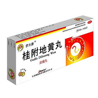 桂附地黃丸(夢(mèng)夫康)