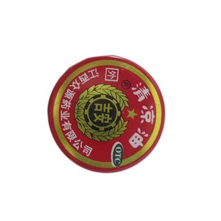 清涼油 清涼油