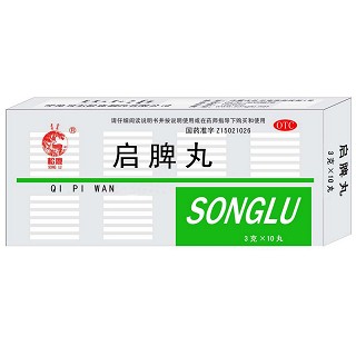 啟脾丸(松鹿)