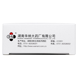 前列安通膠囊(0.28g*36粒/盒) 前列安通膠囊(0.28g*36粒/盒)