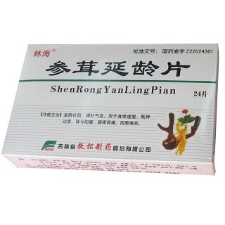 參茸延齡片(林海)