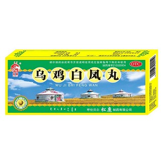 烏雞白鳳丸(松鹿)
