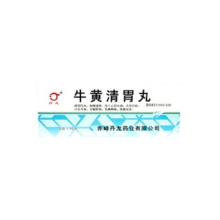 牛黃清胃丸(丹龍) 牛黃清胃丸(丹龍)