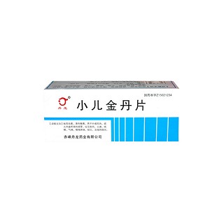 小兒金丹片(丹龍) 小兒金丹片(丹龍)