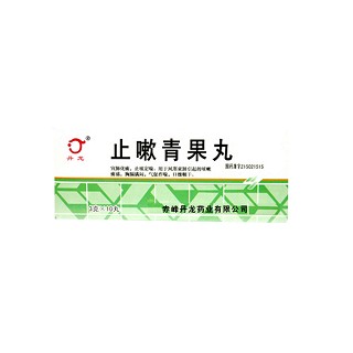 止嗽青果丸(丹龍) 止嗽青果丸(丹龍)