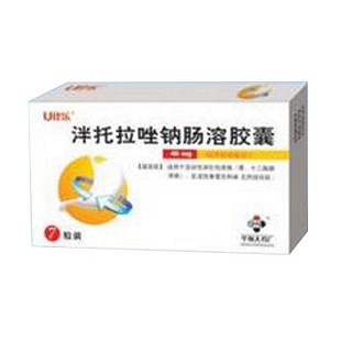 法羅培南鈉顆粒(比樂)