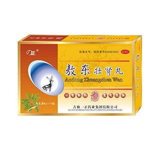 敖東壯腎丸(一正)