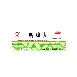 啟脾丸(丹龍)