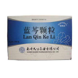 藍(lán)芩顆粒(柏納真)