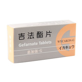 吉法酯片價(jià)格 吉法酯片價(jià)格