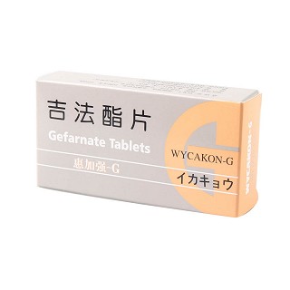 吉法酯片(惠加強(qiáng)-G) 吉法酯片(惠加強(qiáng)-G)