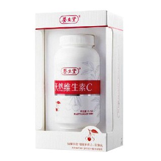 養(yǎng)生堂天然維生素c咀嚼片(養(yǎng)生堂)