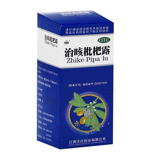 治咳枇杷露價(jià)格 治咳枇杷露價(jià)格