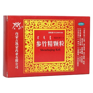 參竹精顆粒(凱蒙)