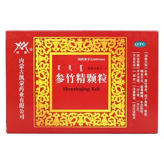參竹精顆粒價(jià)格