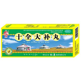 十全大補(bǔ)丸(松鹿)