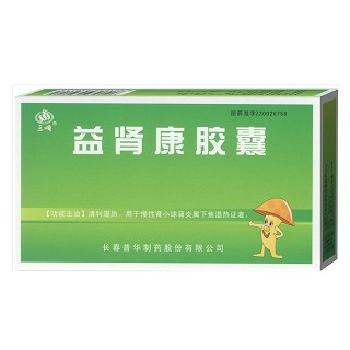 益腎康膠囊(三順)