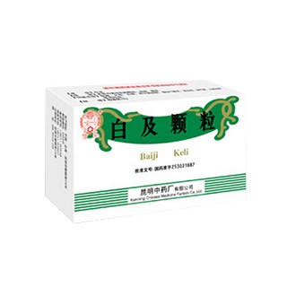 白及顆粒(昆明中藥)