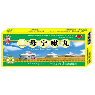 二母寧嗽丸 二母寧嗽丸