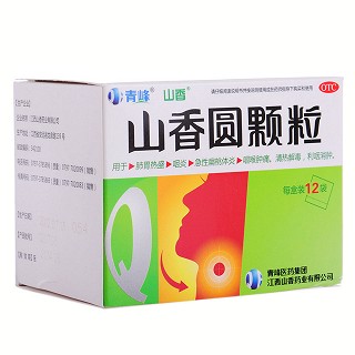 山香圓顆粒 山香圓顆粒