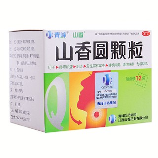 山香圓顆粒功效作用廠家 山香圓顆粒功效作用廠家