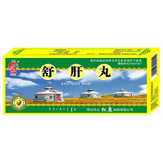 舒肝丸(松鹿) 舒肝丸(松鹿)