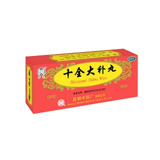 十全大補(bǔ)丸(昆明中藥)