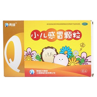 小兒感冒顆粒價格