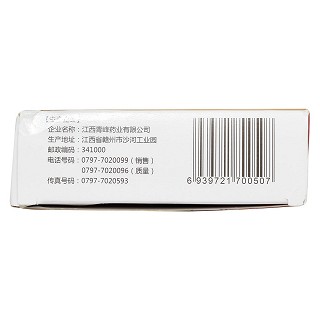 小兒感冒顆粒(12g*6袋)